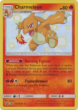 Charmeleon SV7/SV94-Kantocards