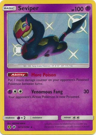 Seviper SV15/SV94-Kantocards
