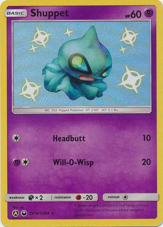 Shuppet SV16/SV94-Kantocards