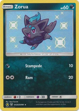 Zorua SV25/SV94-Kantocards