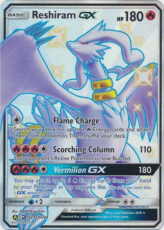 Reshiram GX SV51/SV94-Kantocards