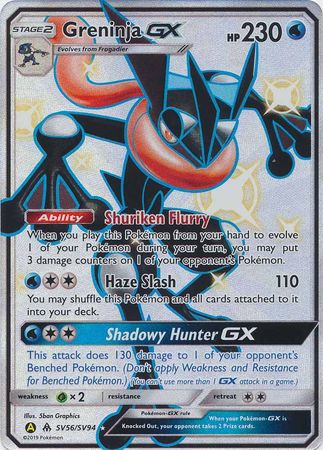 Greninja GX SV56/SV94-Kantocards