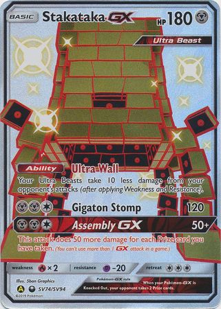 Stakataka GX SV74/SV94-Kantocards