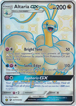 Altaria GX SV77/SV94-Kantocards