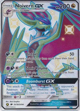 Noivern GX SV78/SV94-Kantocards