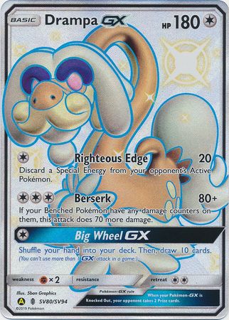 Drampa GX SV80/SV94-Kantocards