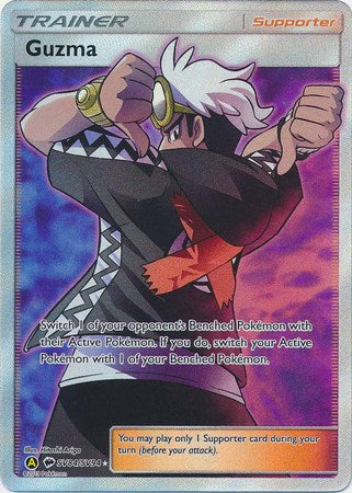 Guzma SV84/SV94-Kantocards