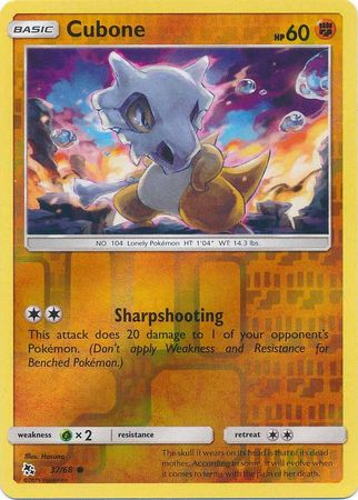 Cubone 37/68 - Holo Reverse-Kantocards