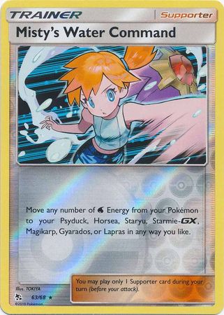 Misty's Water Command 63/68 - Holo Reverse-Kantocards
