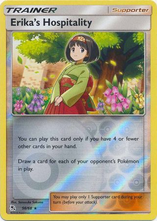 Erika's Hospitality 56/68 - Holo Reverse-Kantocards