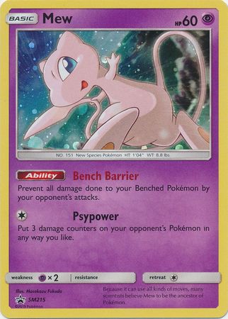 Mew SM215 - Holo-Kantocards