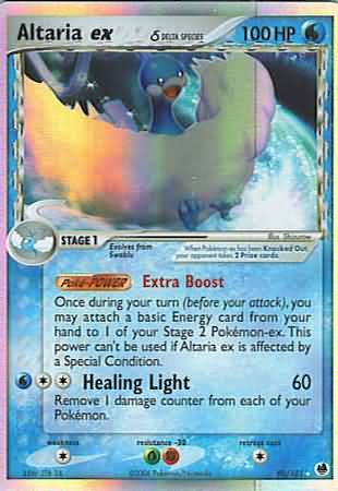 Altaria ex (delta species) 90/101-Kantocards
