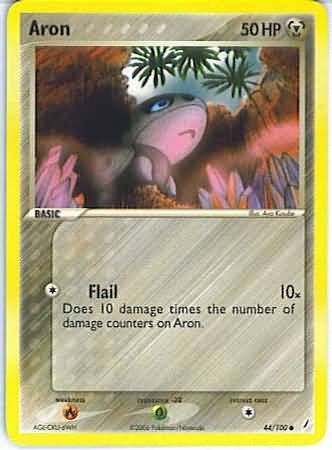 Aron 44/100-Kantocards