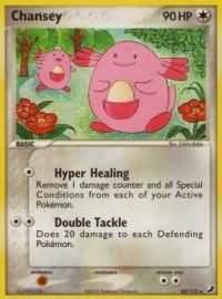 Chansey 20/115-Kantocards