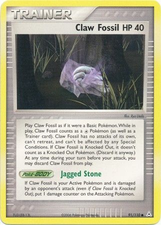 Claw Fossil 91/110-Kantocards