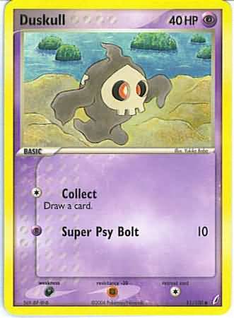 Duskull 51/100-Kantocards