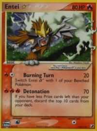 Entei Star 113/115-Kantocards