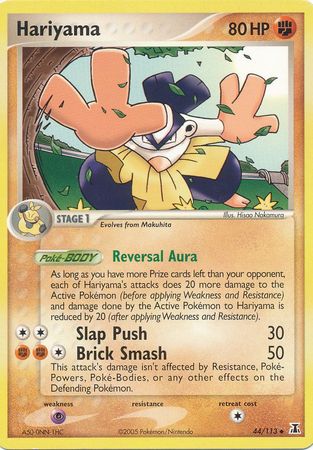 Hariyama 44/113-Kantocards