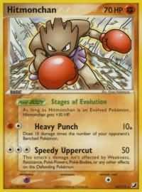 Hitmonchan 24/115-Kantocards