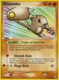 Hitmonlee 25/115-Kantocards