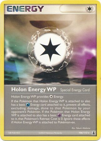 Holon Energy WP 106/113-Kantocards