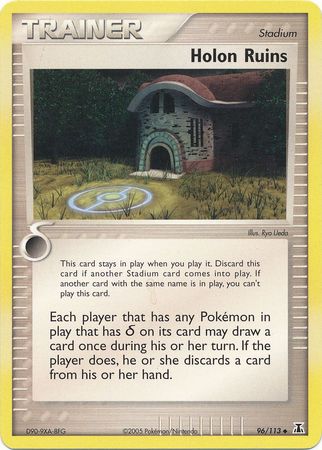 Holon Ruins 96/113-Kantocards