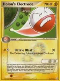 Holon's Electrode 21/113-Kantocards