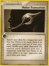 Holon Transceiver 98/113-Kantocards