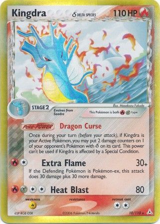 Kingdra (delta species) 10/110-Kantocards