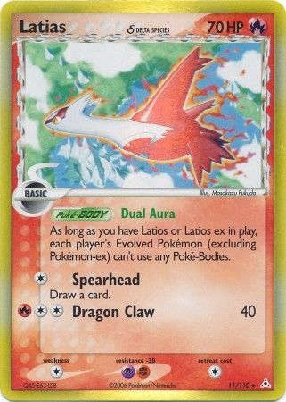 Latias (delta species) 11/110-Kantocards