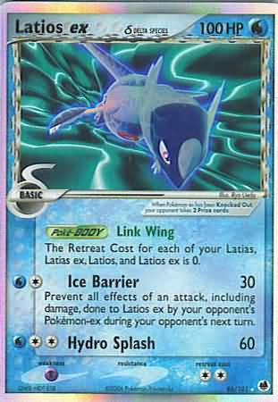Latios ex (delta species) 96/101-Kantocards