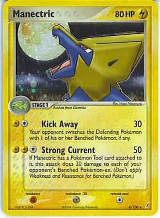 Manectric 8/100-Kantocards