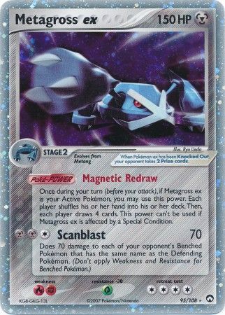 Metagross ex 95/108-Kantocards