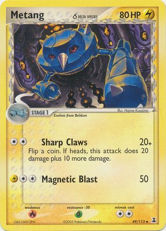 Metang (delta species) 49/113-Kantocards