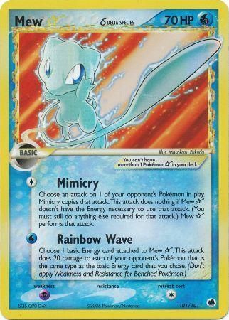 Mew Star (delta species) 101/101-Kantocards