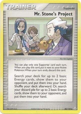 Mr. Stone's Project 88/110-Kantocards