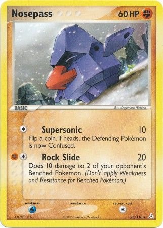 Nosepass 25/110-Kantocards