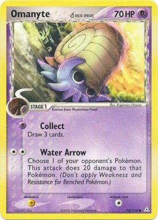 Omanyte (delta species) 74/110-Kantocards