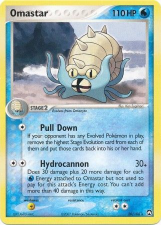 Omastar 20/108-Kantocards