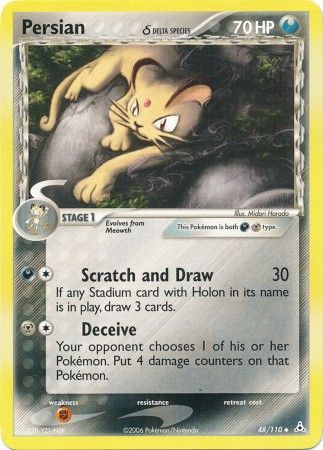 Persian (delta species) 48/110-Kantocards