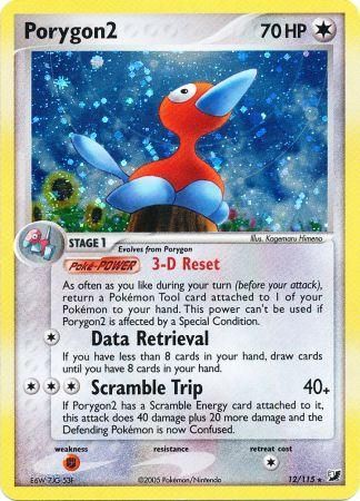 Porygon2 12/115-Kantocards