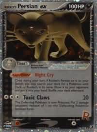 Rocket's Persian ex 116/115-Kantocards