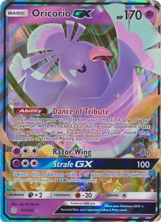oricorio pokemon card value Oricorio GX 95/236 – Kantocards