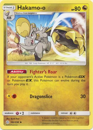 Hakamo-o 162/236-Kantocards