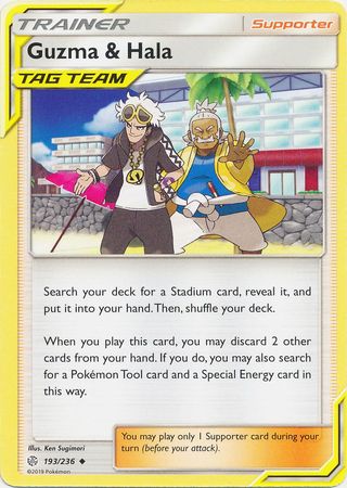 Guzma & Hala 193/236-Kantocards