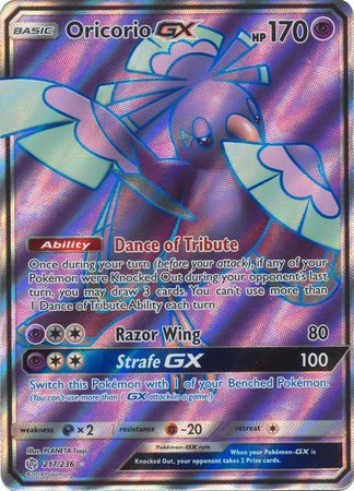Oricorio GX 217/236 - Full Art-Kantocards