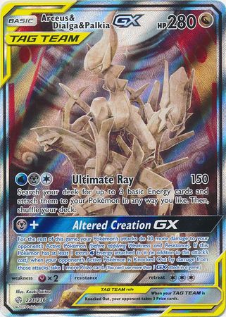 Arceus & Dialga & PalkiaTag Team GX 221/236 - Full Art-Kantocards