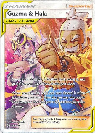 Guzma & Hala 229/236 - Full Art-Kantocards