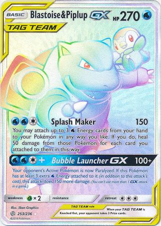 Blastoise & PiplupTag Team GX 253/236 - Hyper Rare-Kantocards