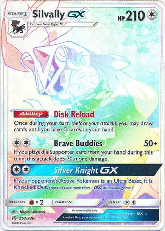 Silvally GX 262/236 - Hyper Rare-Kantocards